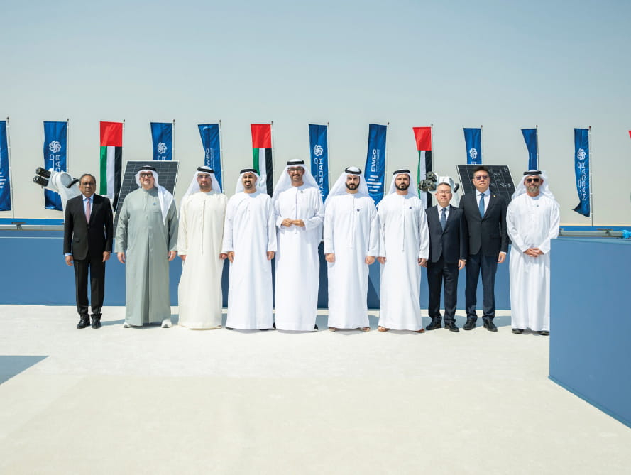 Sustainability Insider