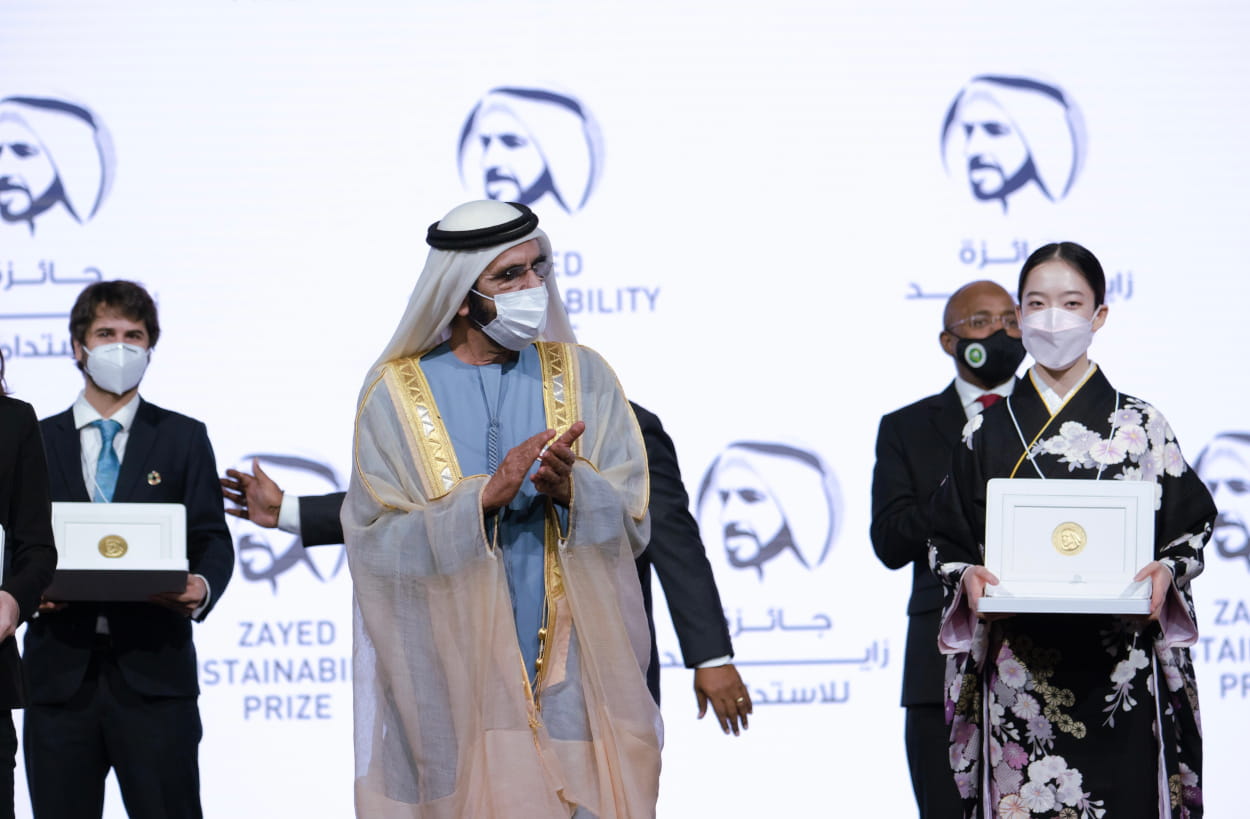 Zayed Sustainability Prize